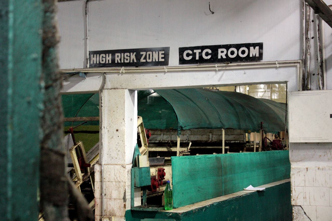 Vaibhav Tea factory — slide 4